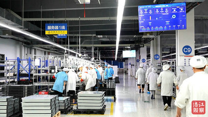 上半年綿陽計算機、通信和其他電子設備制造業增速達10.3%，通信與自動控制技術研究成關鍵驅動力