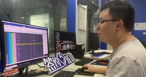5G技術(shù)賦能基層融媒 服務(wù)最后一公里的傳播革新